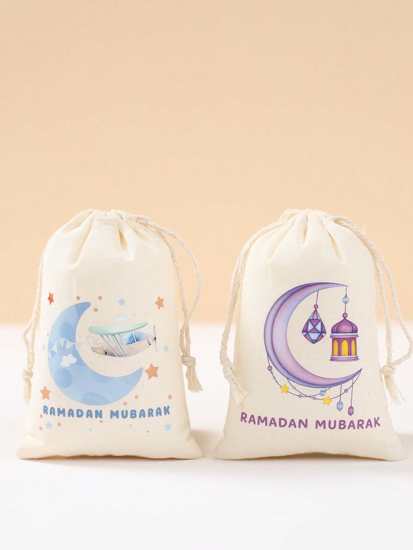 6pcs Ramadan Mubarak Gifts Bags (Code 12)