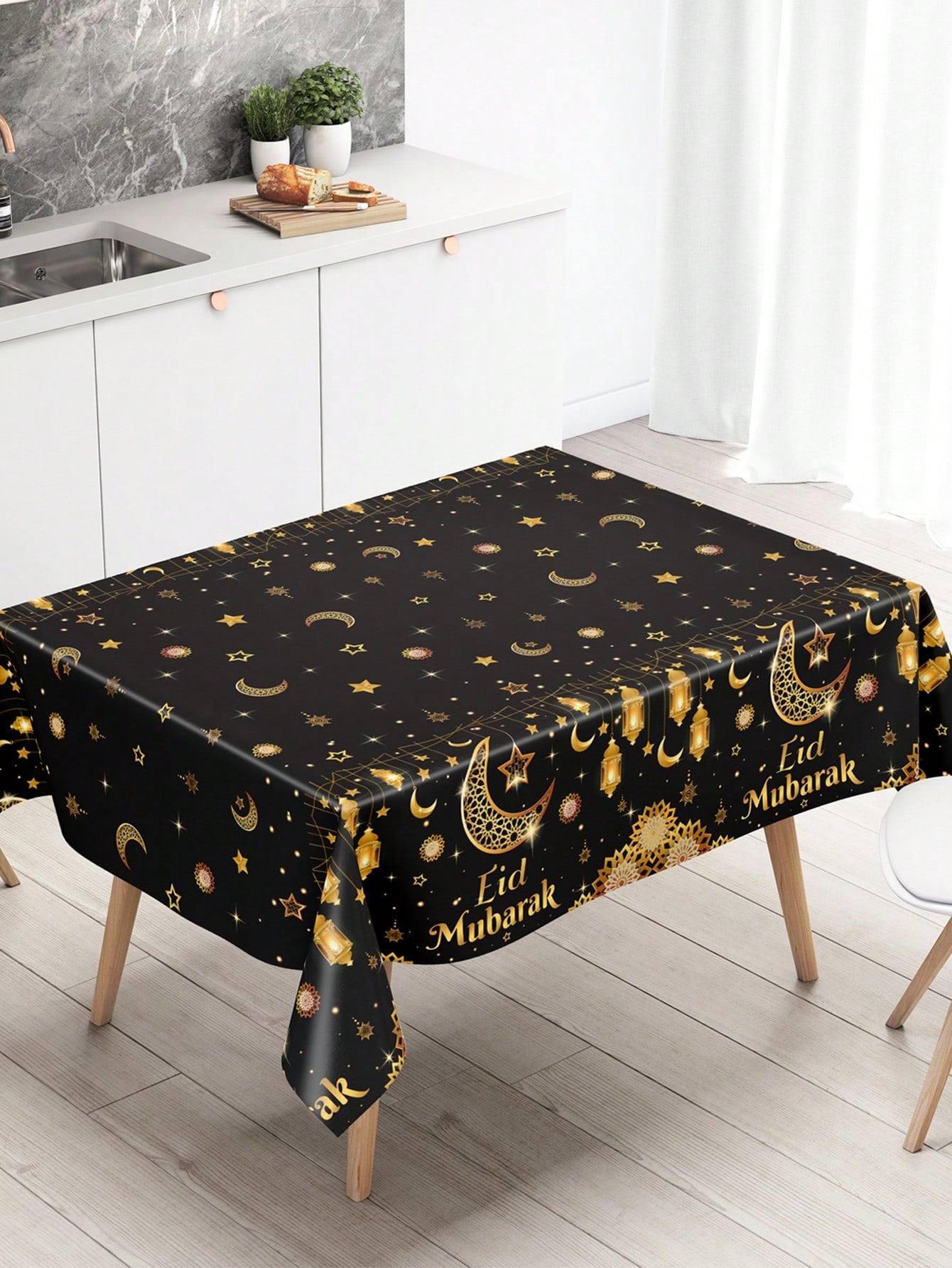 1pc Black & Gold Eid Mubarak Tablecloth (Code:53)