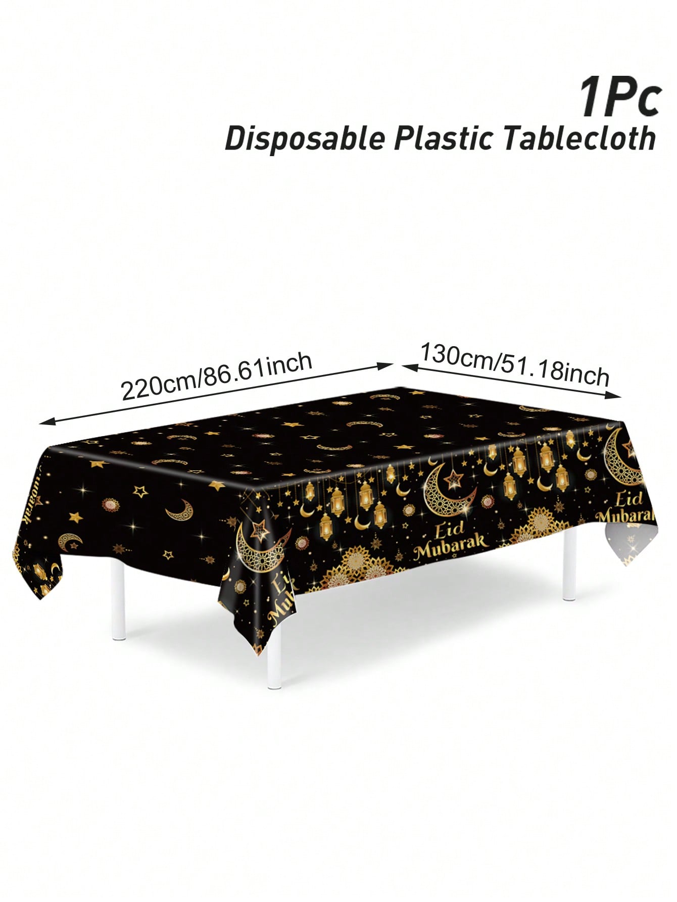 1pc Black & Gold Eid Mubarak Tablecloth (Code:53)