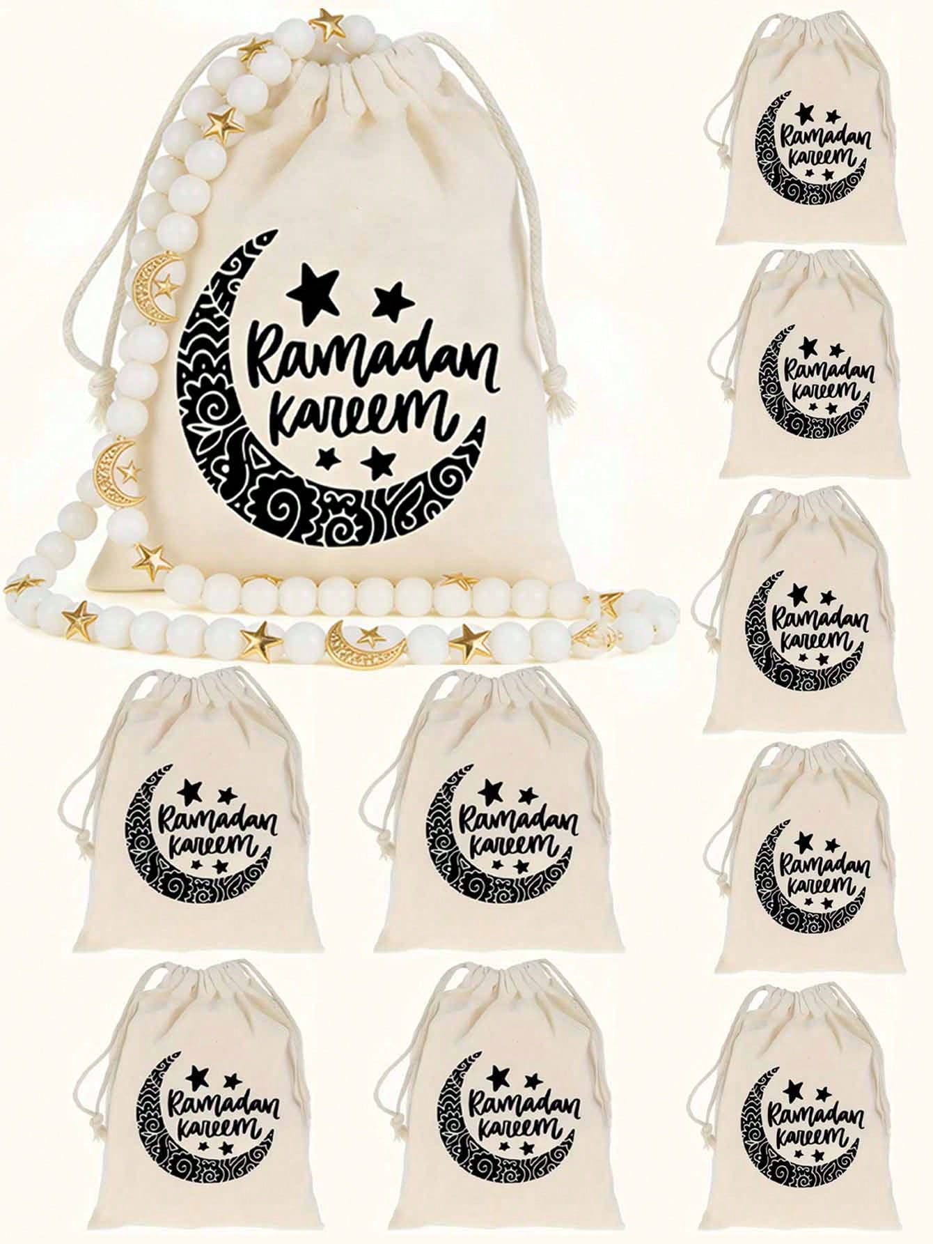 10pcs Ramadan Mubarak Drawstring Bags (Code 9)