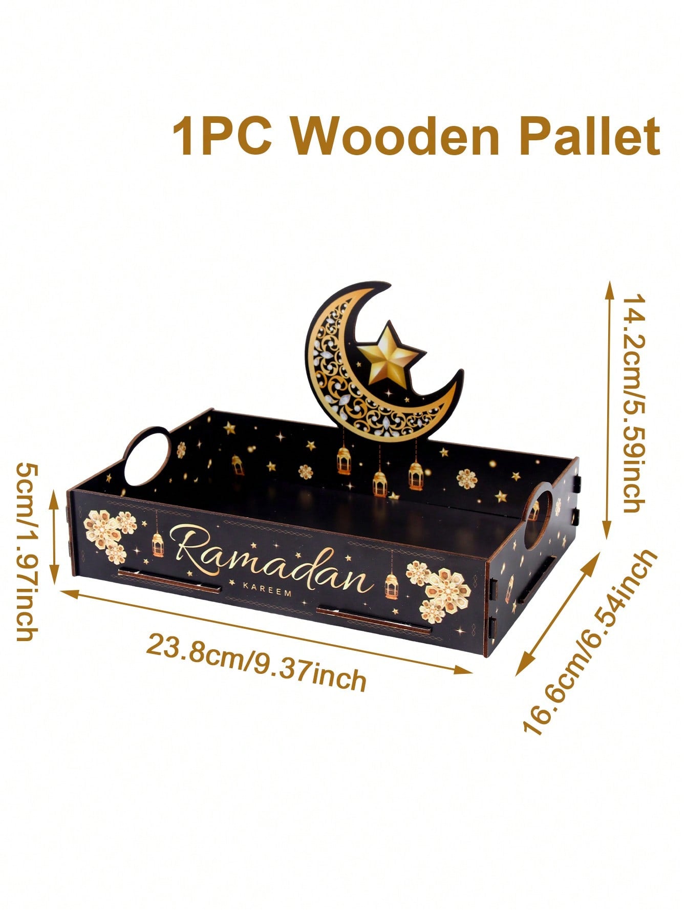 1Pc Ramadan Wooden Pallet (Code:55)