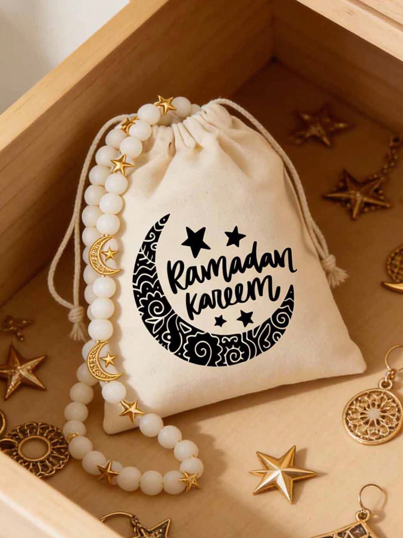 10pcs Ramadan Mubarak Drawstring Bags (Code 9)