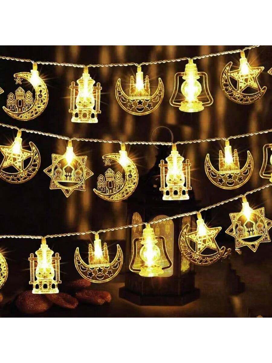 1.5m 10-lED Eid Mubarak Castle Lights String (Code:24)