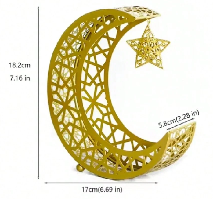 1pc Ramadan Crescent Moon & Star Shaped Dates Tray (Code:28)