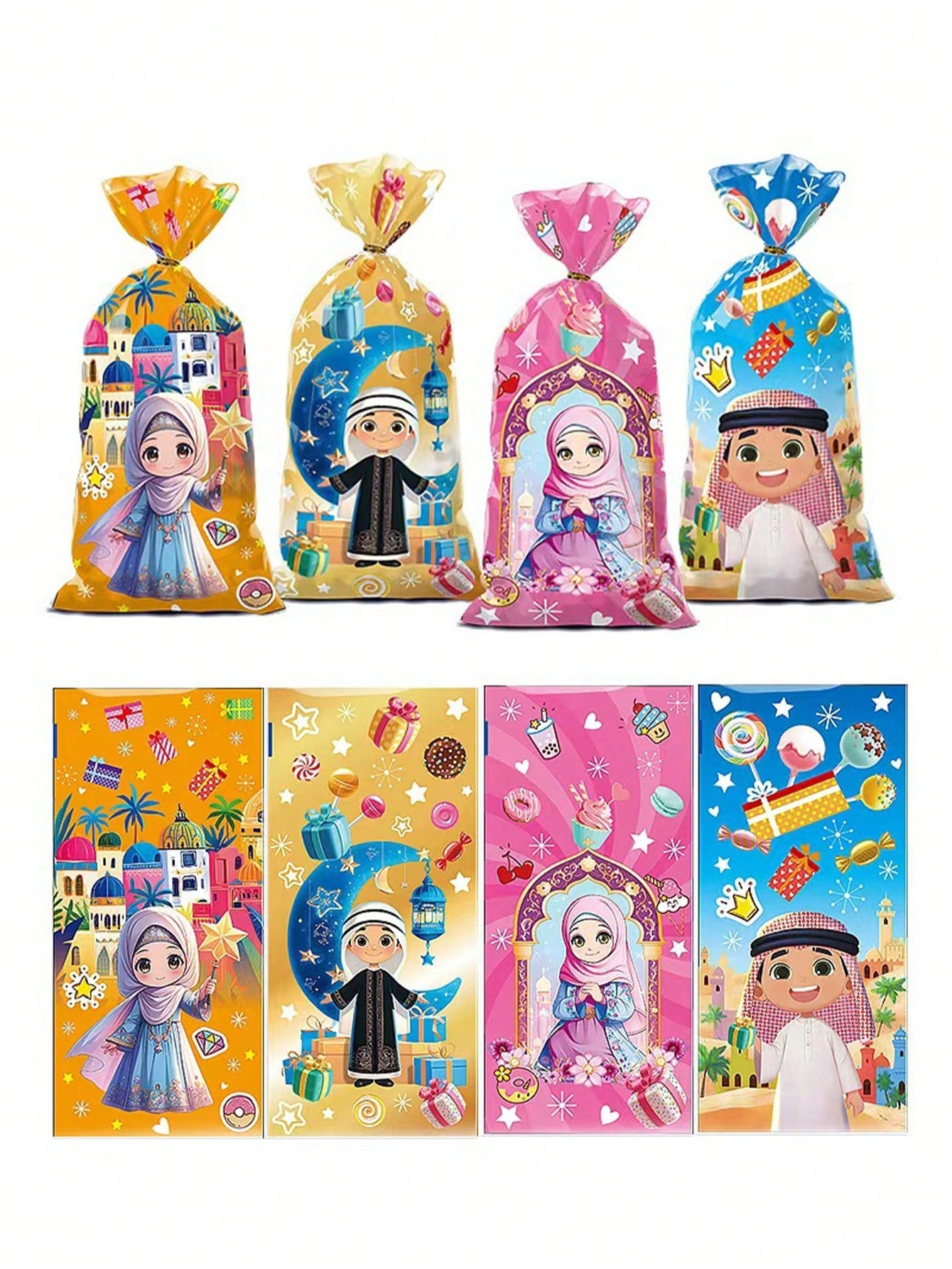 50pcs Random Pattern Mixed-Eid Mubarak Colorful Gift Bags (Code:34)