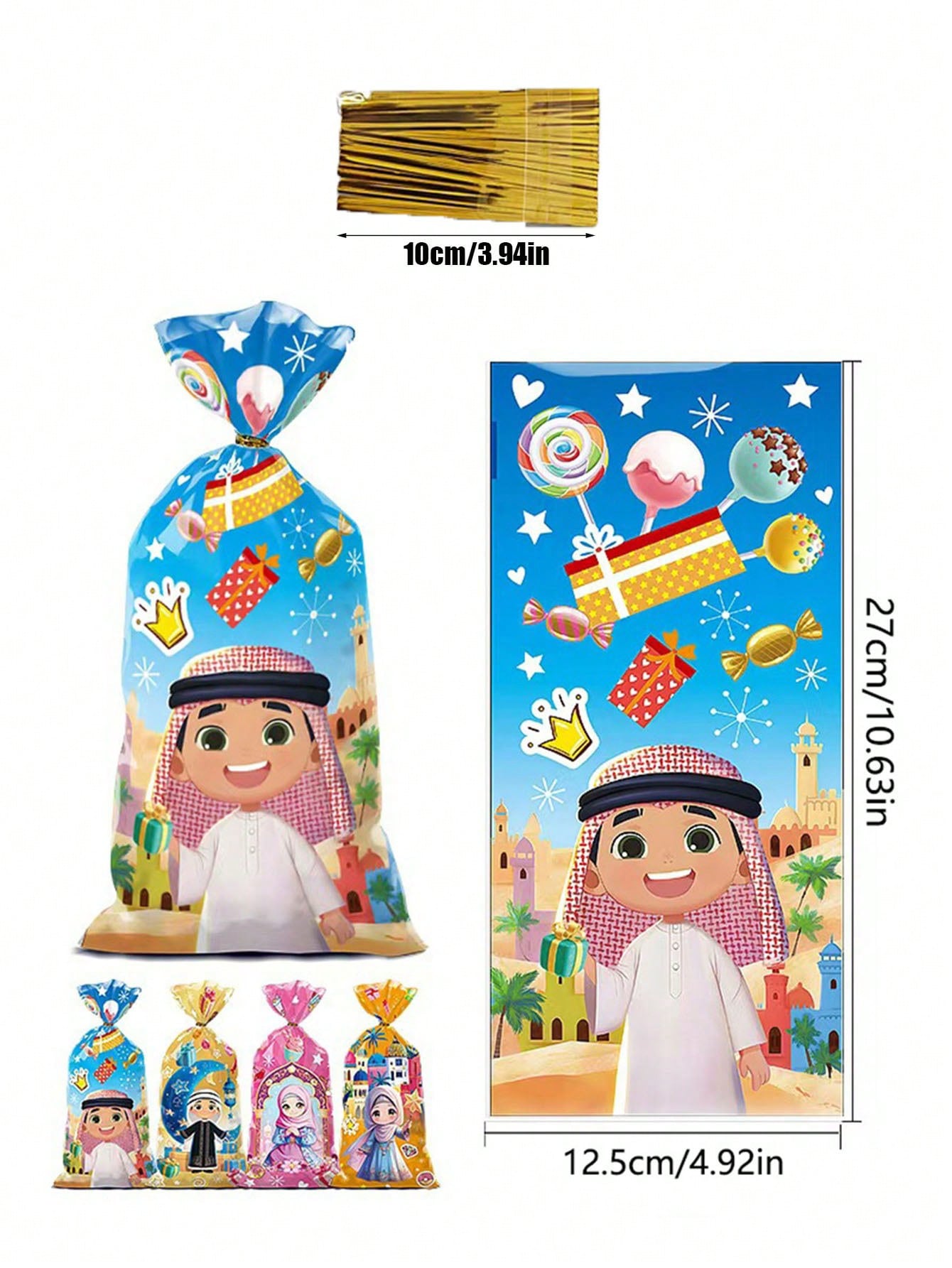 50pcs Random Pattern Mixed-Eid Mubarak Colorful Gift Bags (Code:34)