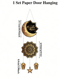 1pc Black & Gold Ramadan Kareem Hanging Décor (Code:21)