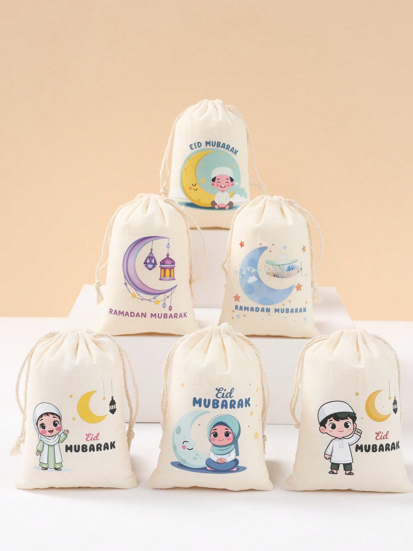 6pcs Ramadan Mubarak Gifts Bags (Code 12)