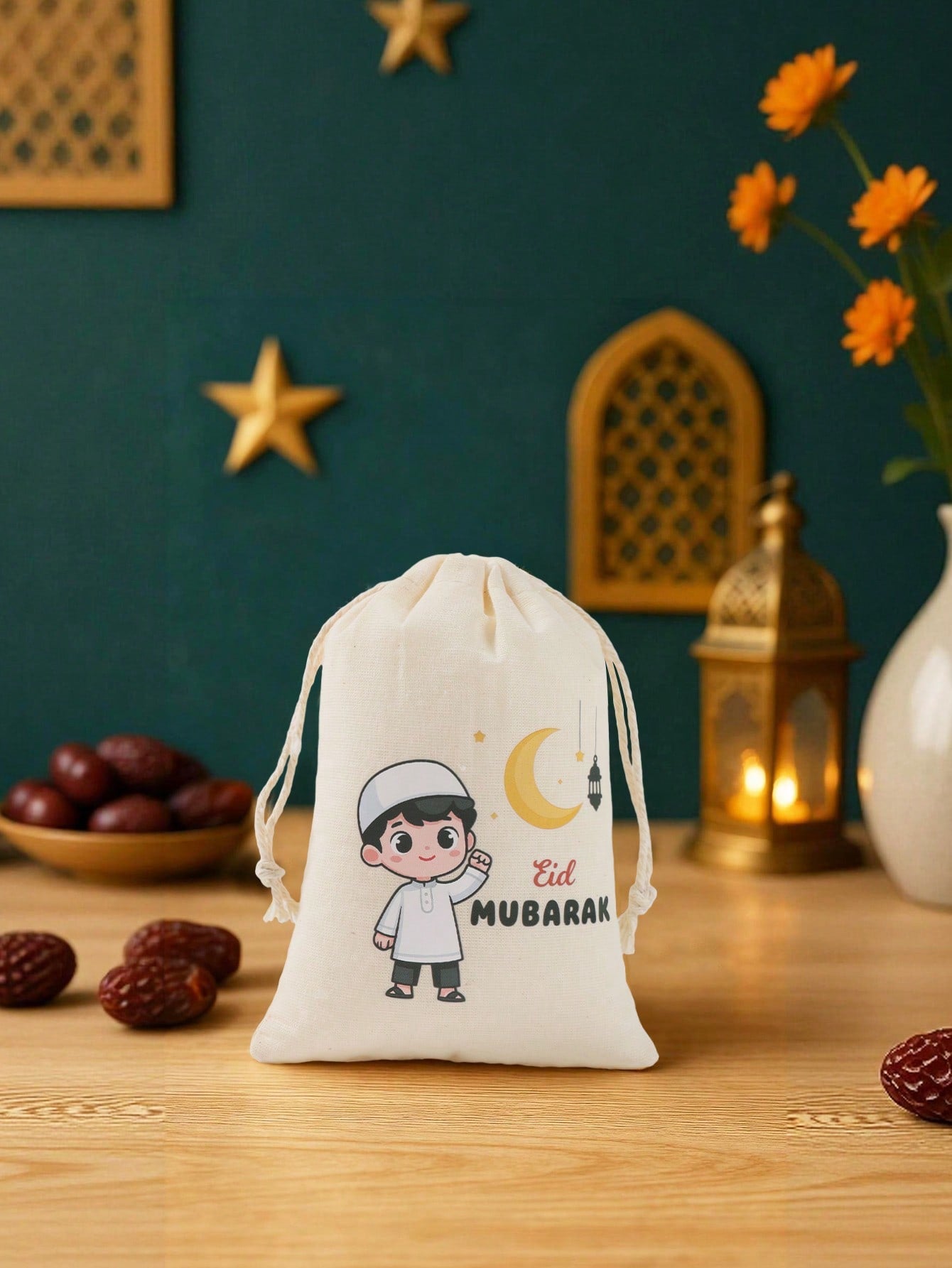 6pcs Ramadan Mubarak Gifts Bags (Code 12)