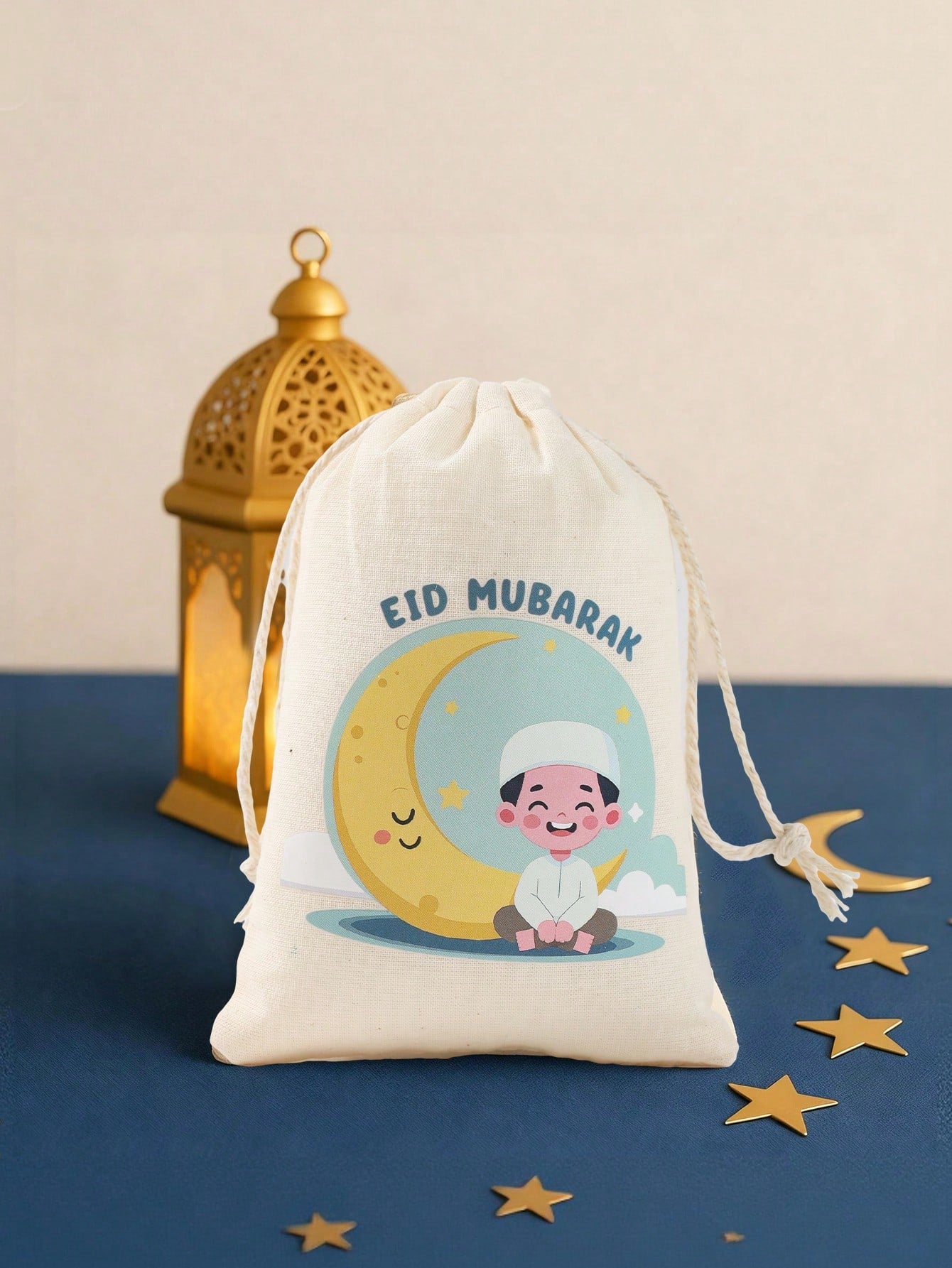 6pcs Ramadan Mubarak Gifts Bags (Code 12)