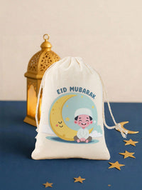6pcs Ramadan Mubarak Gifts Bags (Code 12)