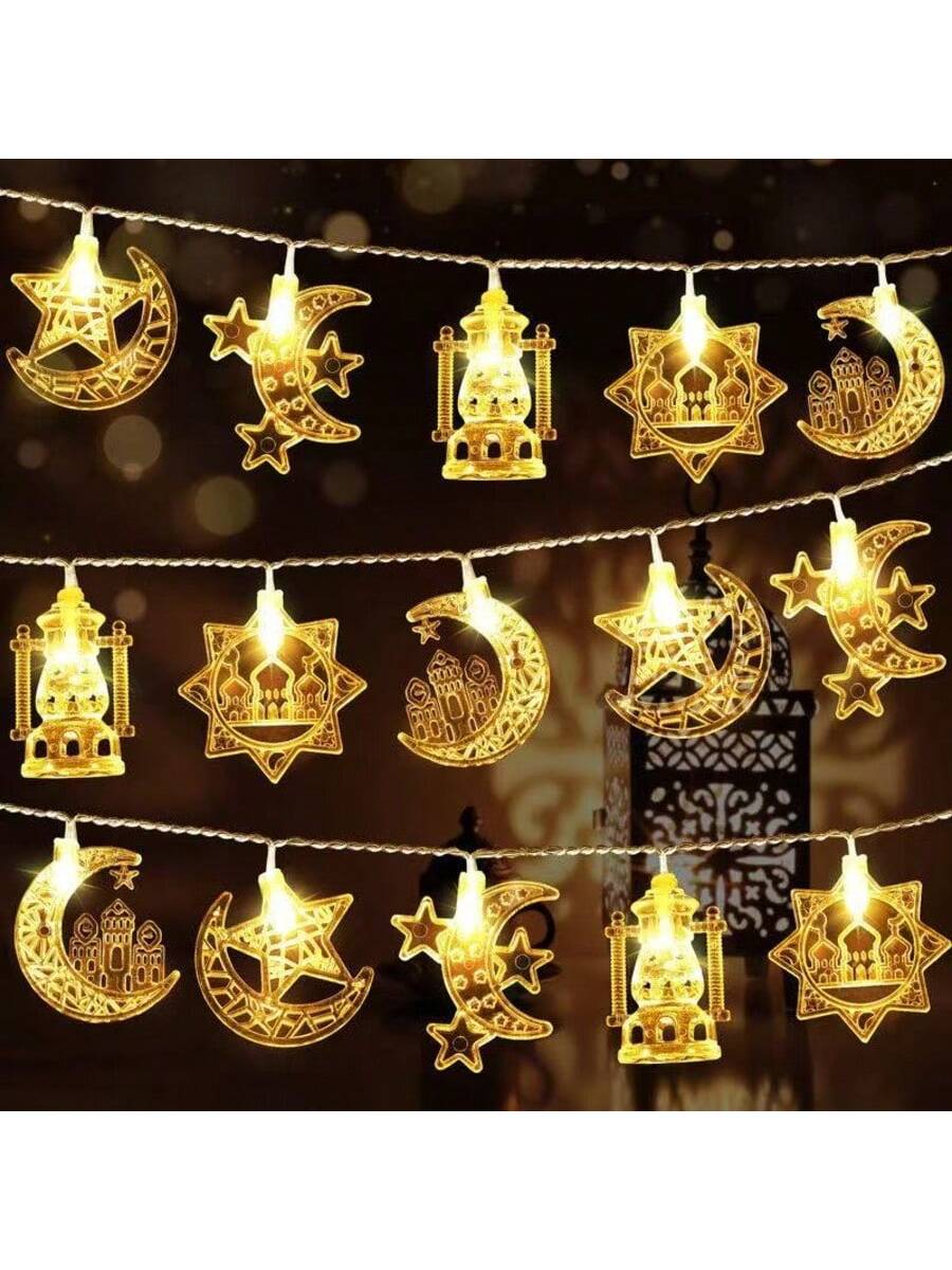 1.5m 10-lED Eid Mubarak Castle Lights String   (Code:24)