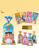 50pcs Random Pattern Mixed-Eid Mubarak Colorful Gift Bags (Code:34)