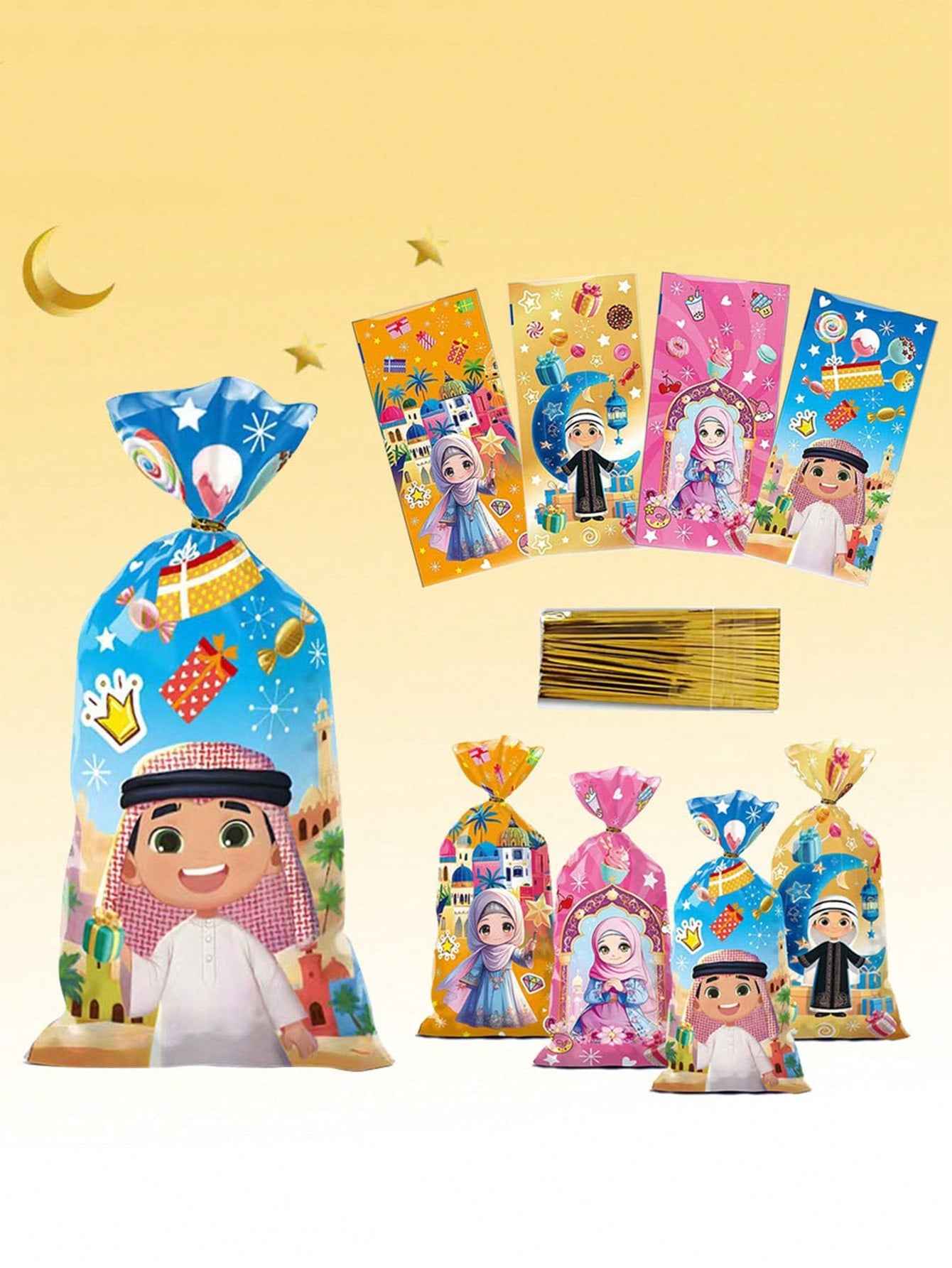 50pcs Random Pattern Mixed-Eid Mubarak Colorful Gift Bags (Code:34)