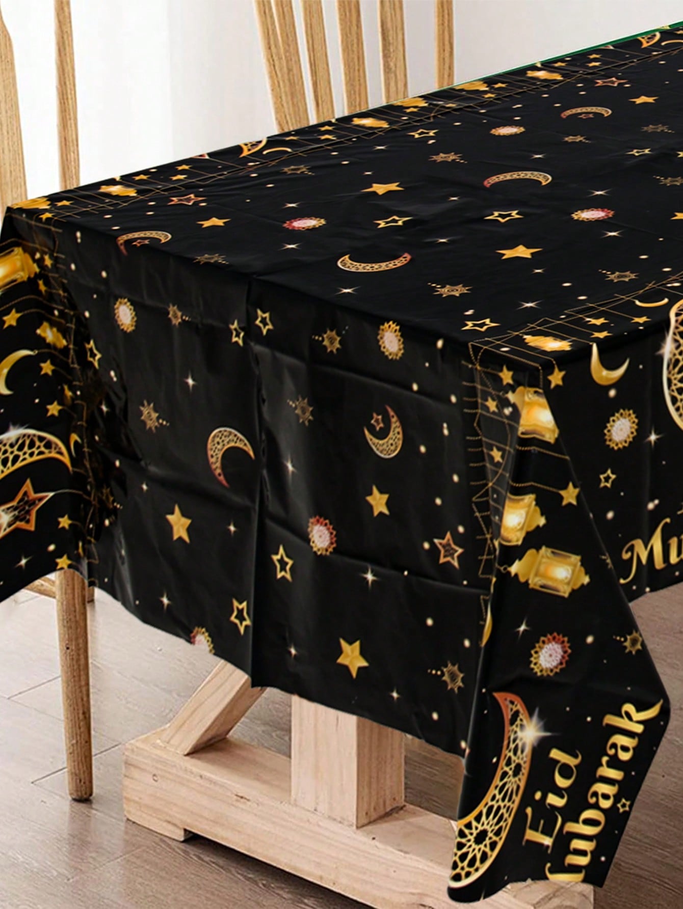 1pc Black & Gold Eid Mubarak Tablecloth (Code:53)