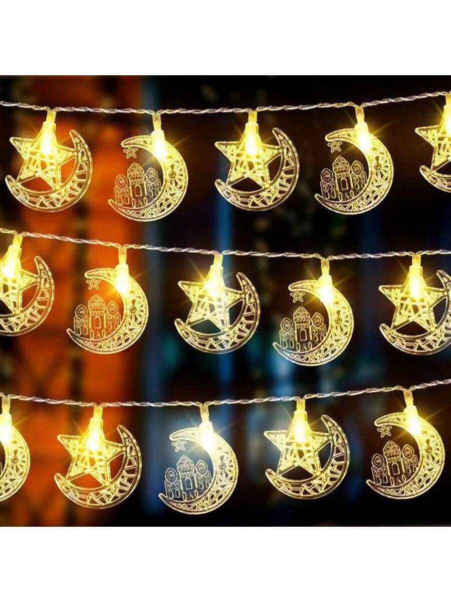 1.5m 10-lED Eid Mubarak Castle Lights String   (Code:24)