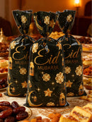 50Pcs Black Gold Eid Candy Bag   (Code:30)
