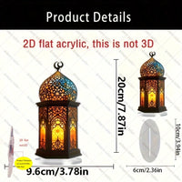 2D Flat Elegant 2D Acrylic Ramadan Lantern   (Code:26)