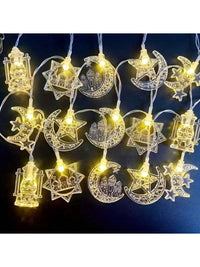 1.5m 10-lED Eid Mubarak Castle Lights String   (Code:24)