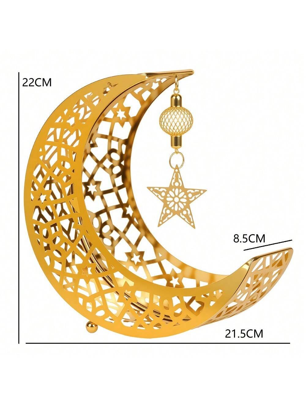 1pc Elegant Moon & Star Shaped Dates Serving Tray   (Code:27)