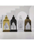 1PC Ramadan Moon & Star LED Candle Lamp Castle Lantern / White (Code:41)