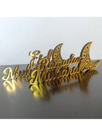 Islamic Tabletop Decors Ramadan Mubarak Sign (Code 11)