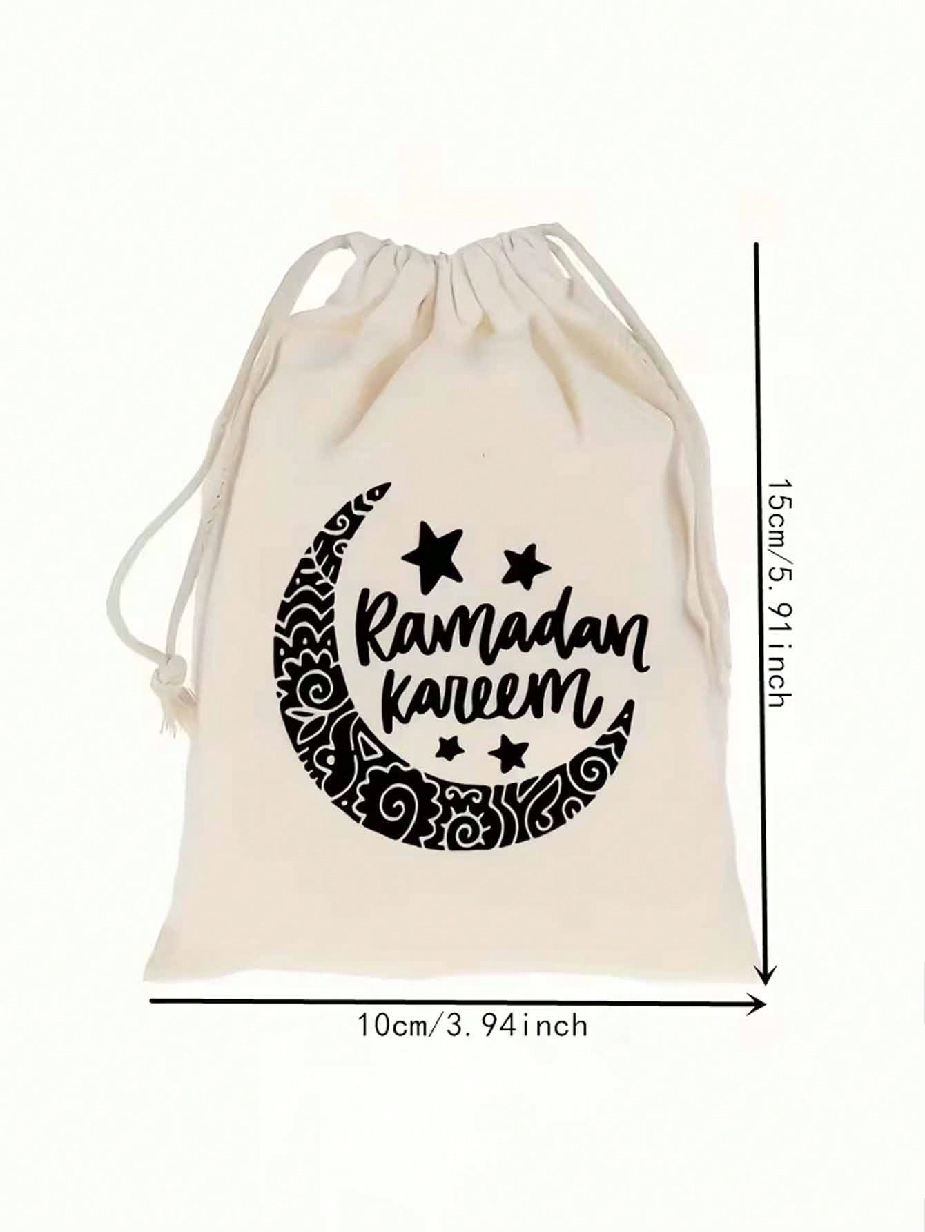 10pcs Ramadan Mubarak Drawstring Bags (Code 9)