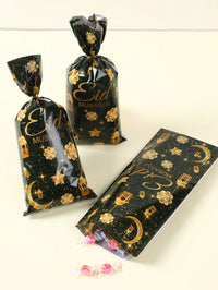 50Pcs Black Gold Eid Candy Bag   (Code:30)