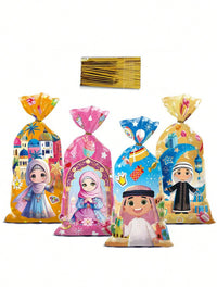 50pcs Random Pattern Mixed-Eid Mubarak Colorful Gift Bags (Code:34)