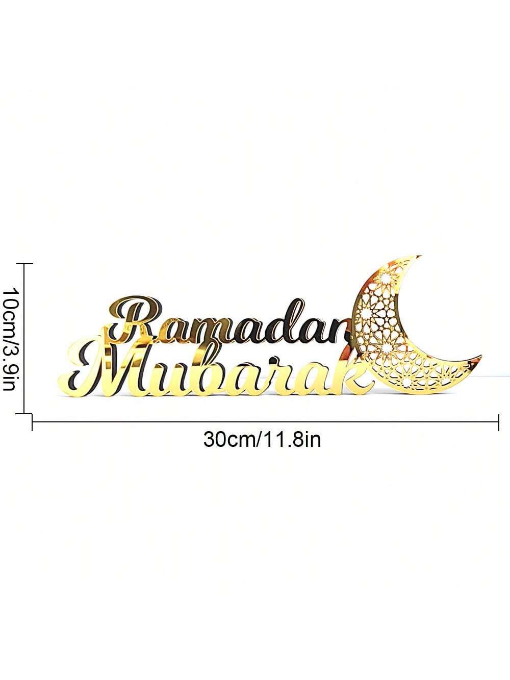 Islamic Tabletop Decors Ramadan Mubarak Sign (Code 11)