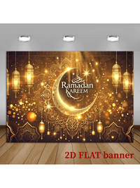 2d Flat Banners 1 Piece (Code:58)