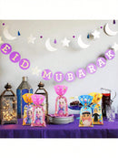 50pcs Random Pattern Mixed-Eid Mubarak Colorful Gift Bags (Code:34)
