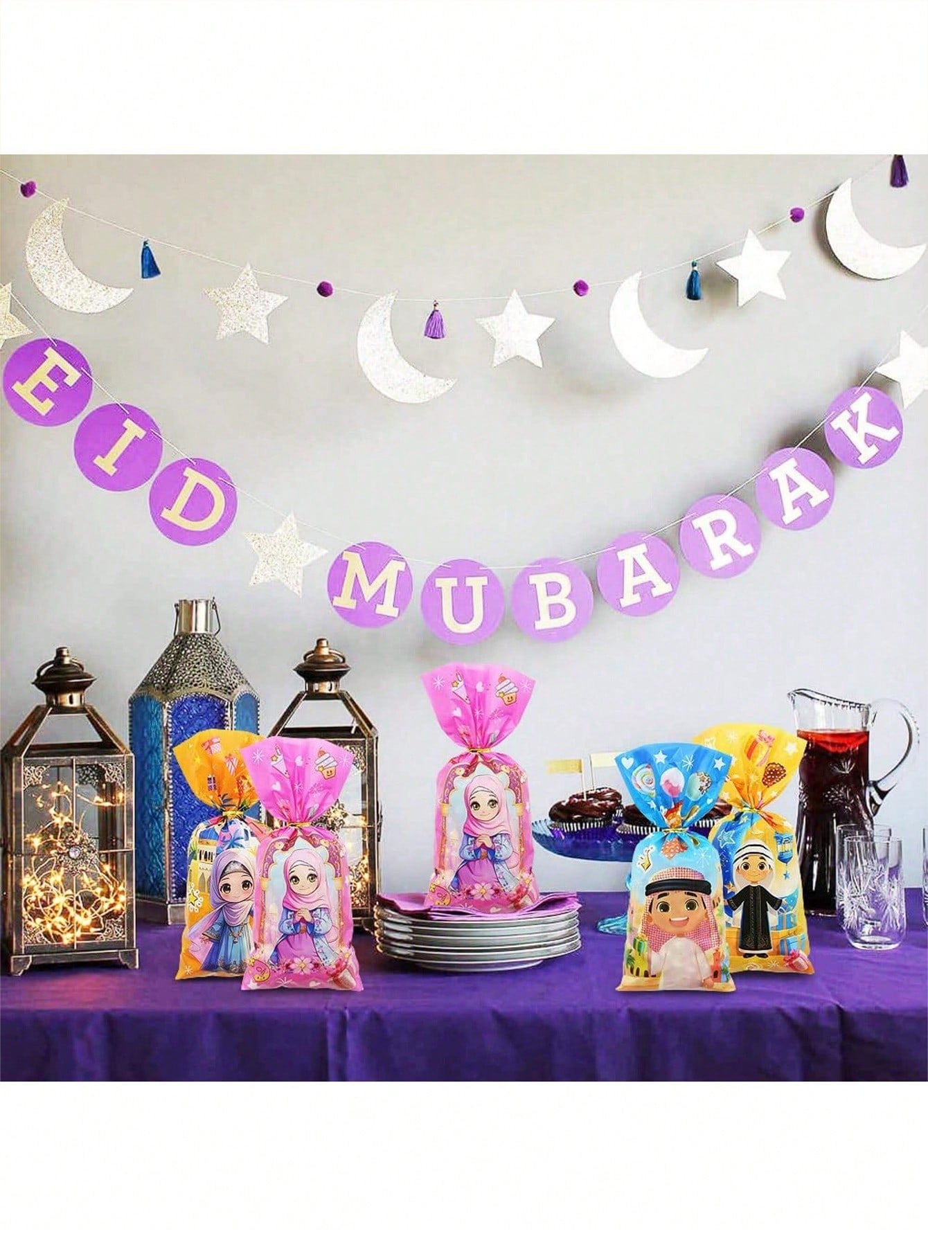 50pcs Random Pattern Mixed-Eid Mubarak Colorful Gift Bags (Code:34)