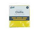 All Purpose Cloths 4pk   (5056170362986)