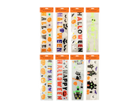 Halloween Gel Stickers   (5063435121943)