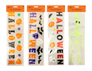 Halloween Gel Stickers   (5063435121943)