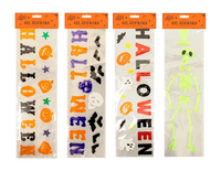 Halloween Gel Stickers   (5063435121943)