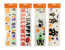 Halloween Gel Stickers   (5063435121943)