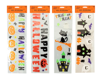 Halloween Gel Stickers   (5063435121943)