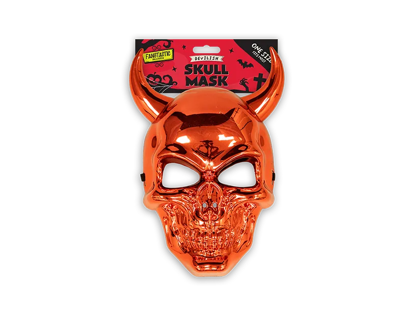 Halloween Skull Horn Mask (5056283837029)