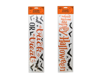 Halloween Window Stickers   (5056170383585)