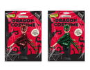 Children's Dragon Costume 3-6yrs    (5056283884047)