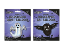 Spooky Holographic Balloons 3pk   (5056283882913)