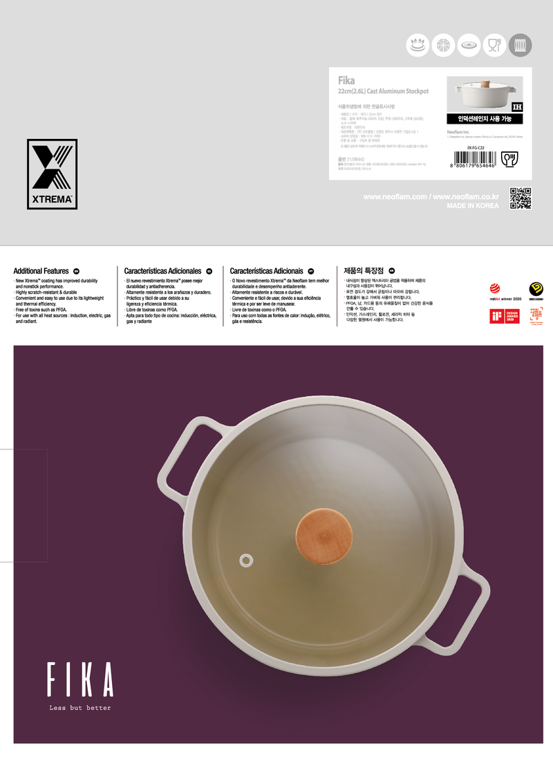 FIKA Stockpot 22cm (L) - Neoflam Brand